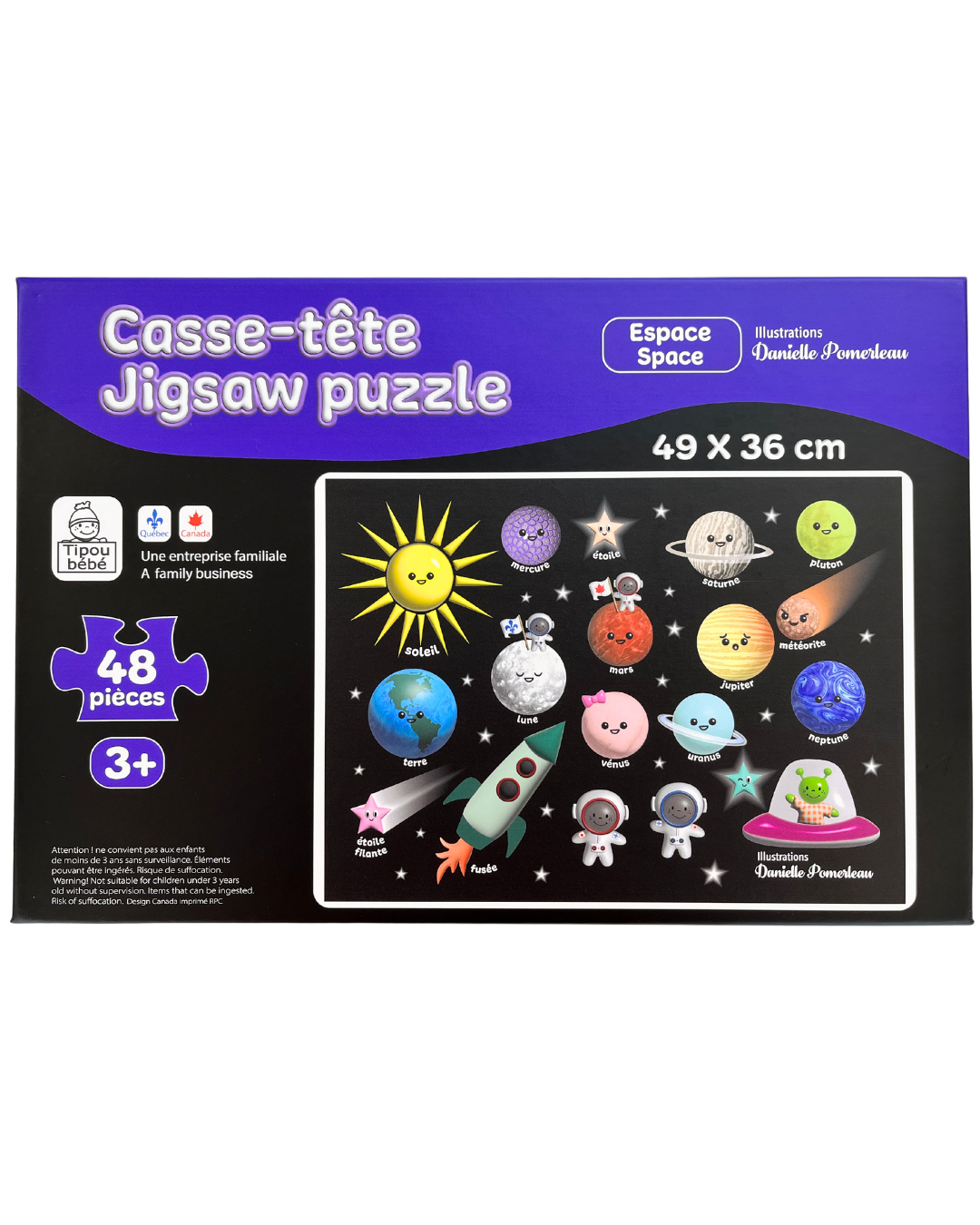 Casse-tête (48 morceaux): Espace